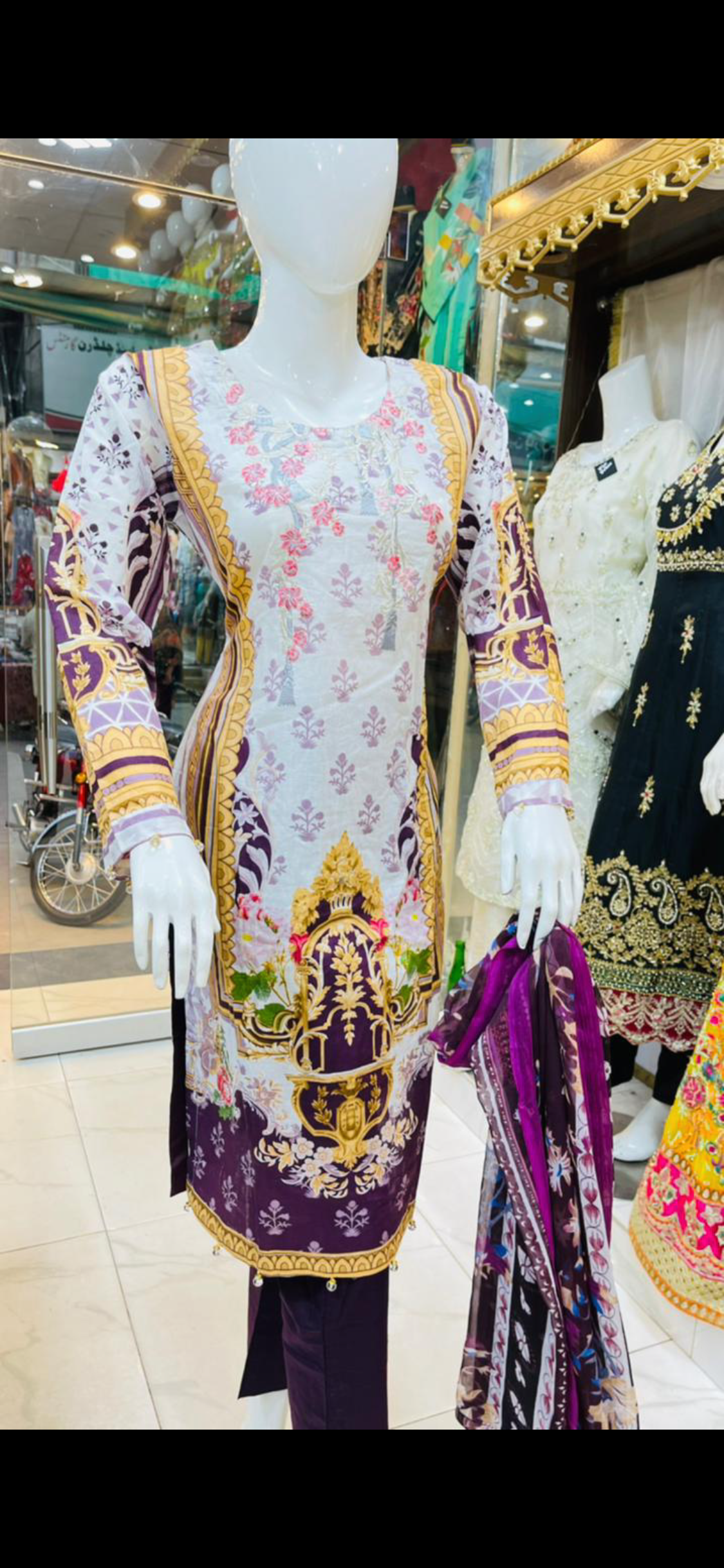 Ensemble été